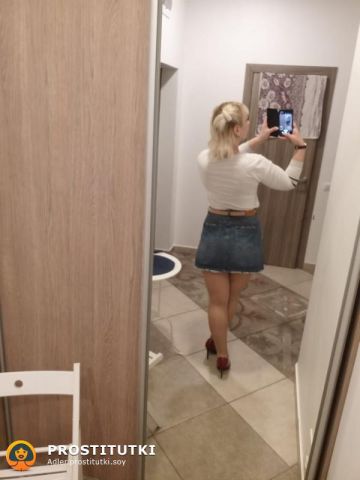 Дарина